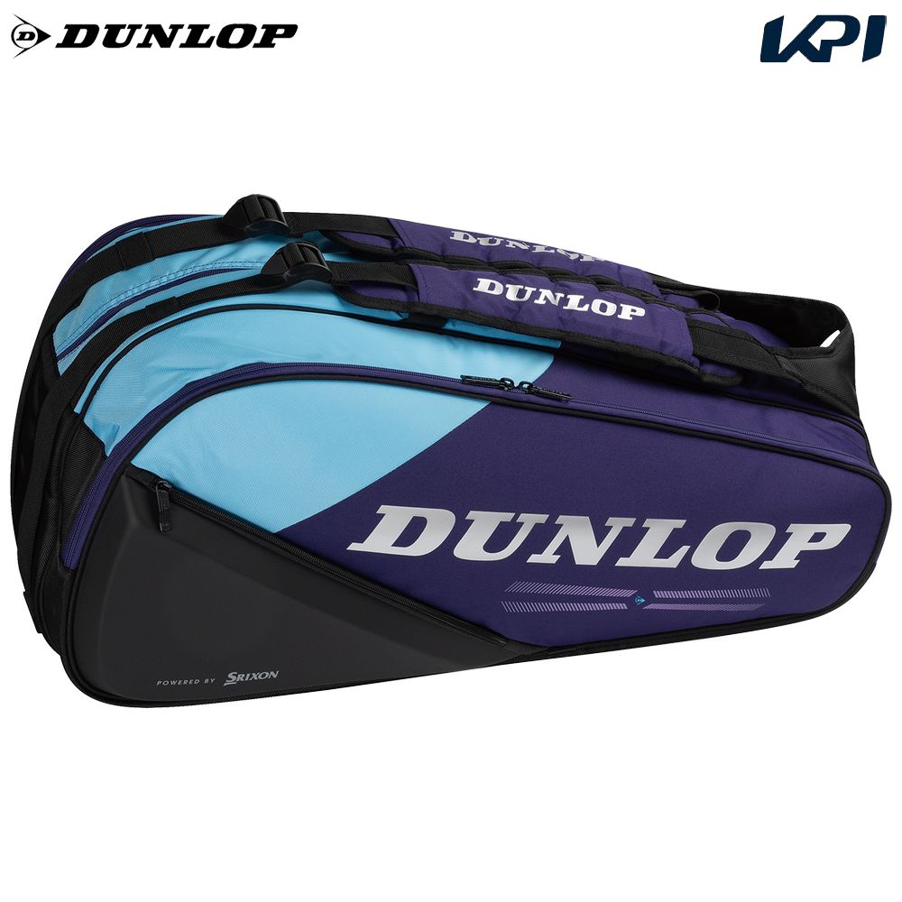 ダンロップ DUNLOP テニスバッグ・ケース ラケットバック ラケット8本収納可 DTC-2681 DTC2681 2026 FX