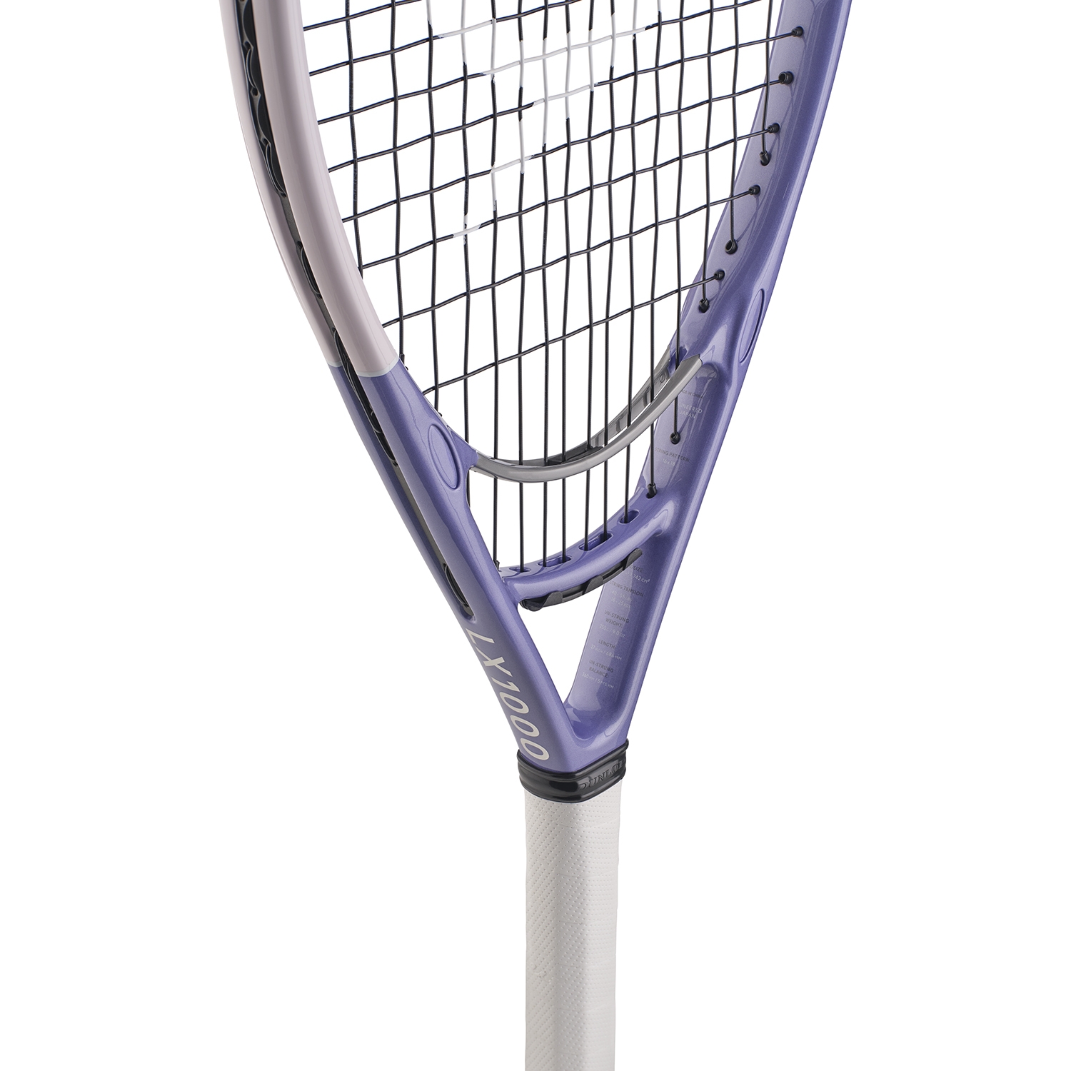 DUNLOP（ダンロップ） 「ベストマッチストリングで張り上げ