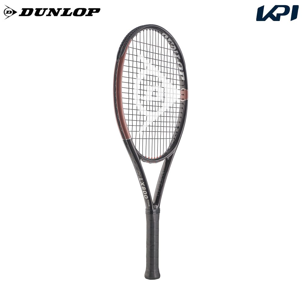 YONEX（ヨネックス） 硬式テニスラケット VCORE PRO 100 ブイコアプロ