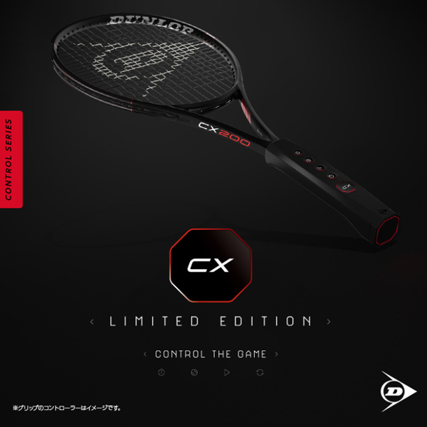 ダンロップ DUNLOP 硬式テニスラケット ダンロップ CX 200 ブラック CX