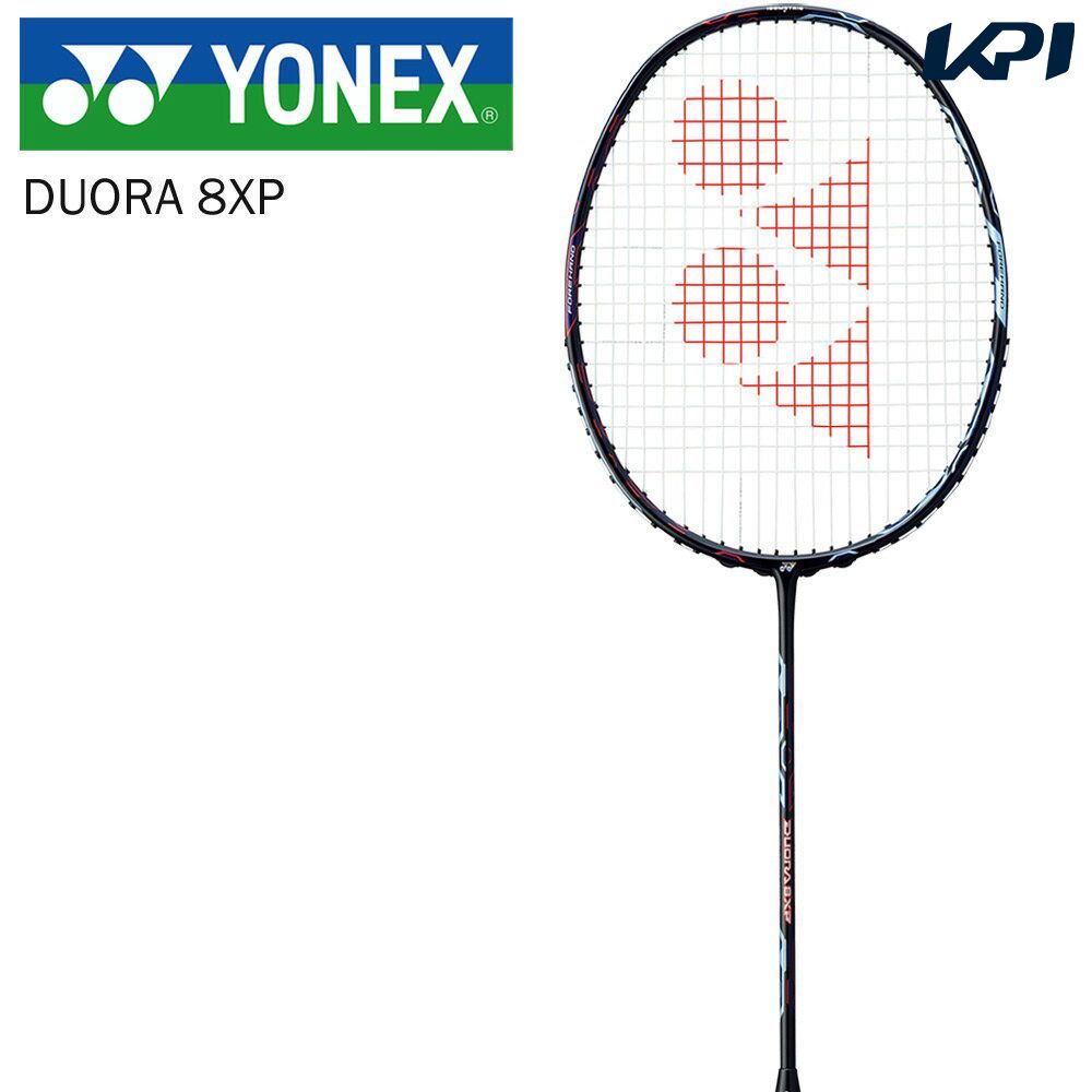 ヨネックス YONEX バドミントンラケット  DUORA 8XP デュオラ 8エックスピー DUO8XP フレームのみ  『即日出荷』｜kpi