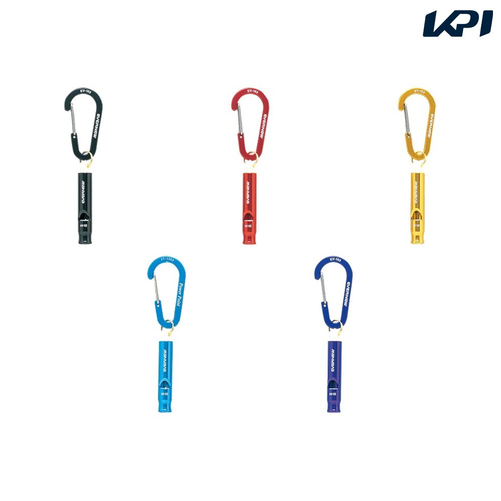 エバニュー EVERNEW アウトドアアクセサリー    ホイッスル 501 EBY541