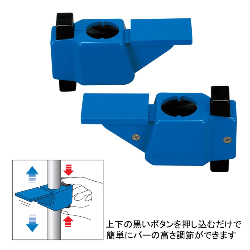 エバニュー EVERNEW フィットネス・エクササイズ用品  バー受け練習用-2 EGB173