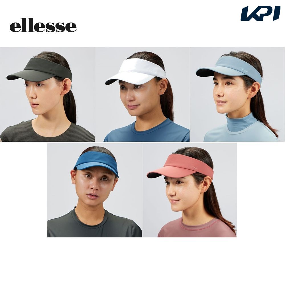 エレッセ Ellesse テニスキャップ・バイザー レディース ストレッチ