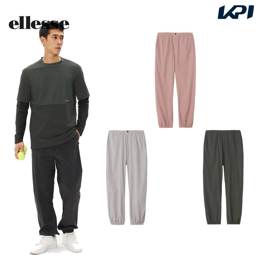 エレッセ Ellesse テニスウェア メンズ オールコートプレイロングパンツ EM624100 2024SS