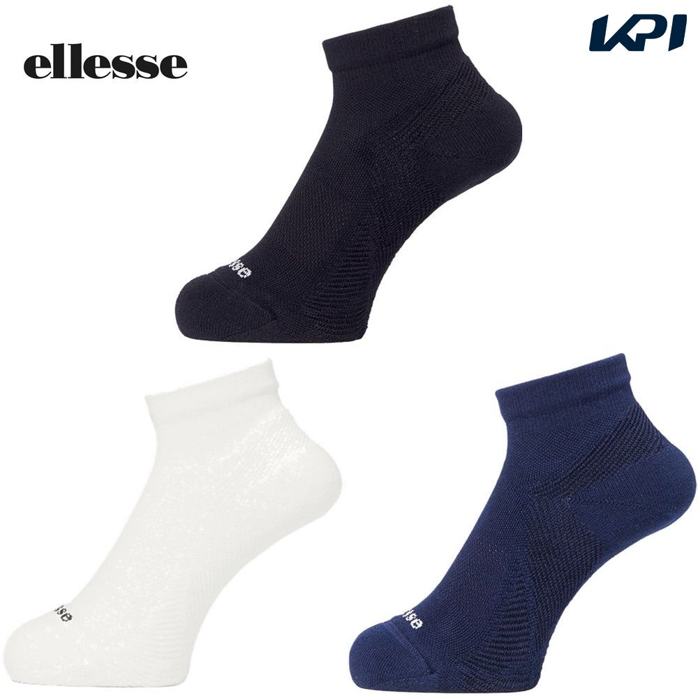 エレッセ Ellesse テニスアクセサリー  アーチサポートショートレングスパイルソックス ES923181