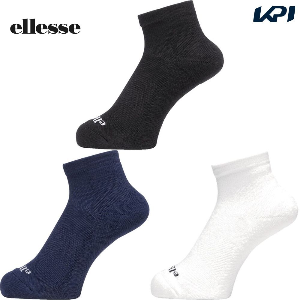 エレッセ Ellesse テニスアクセサリー レディース   フットサポートショートレングスパイルソックス ES924181