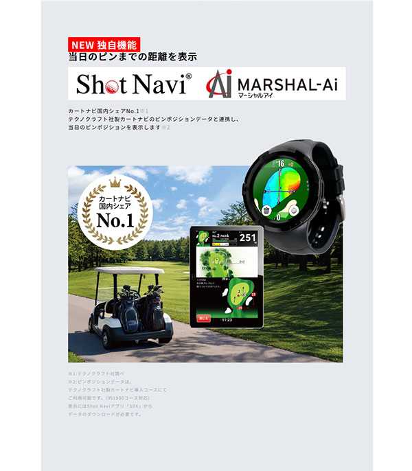 ショットナビ ShotNavi ゴルフアクセサリー Evolve G2 evolve-g2 : KPI