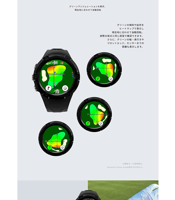 ショットナビ ShotNavi ゴルフアクセサリー Evolve G2 evolve-g2 : KPI