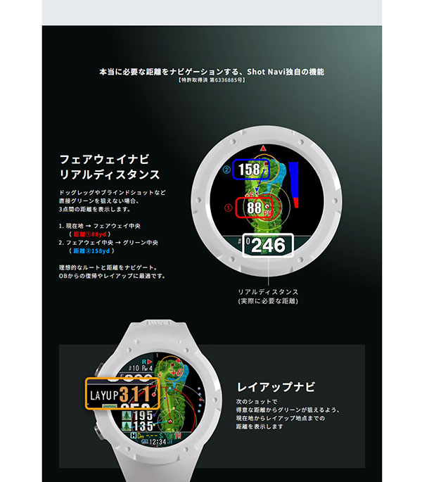 ショットナビ ShotNavi ゴルフアクセサリー Evolve G2 evolve-g2 : KPI