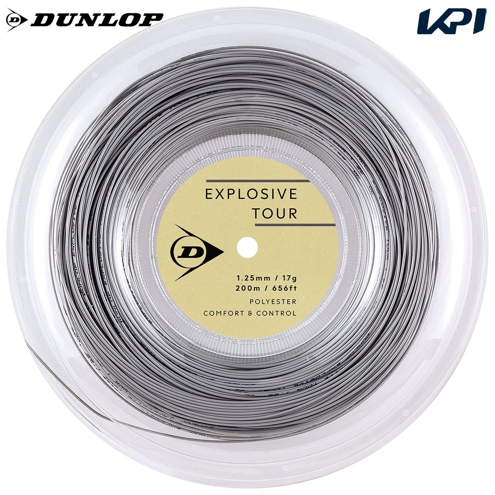 DUNLOP（ダンロップ） テニスガット・ストリング EXPLOSIVE TOUR 