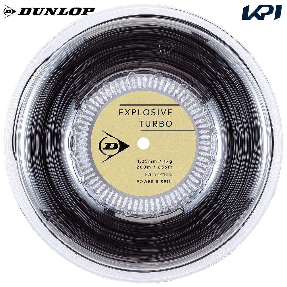 ダンロップ DUNLOP テニスガット・ストリング    EXPLOSIVE TURBO 200m エクスプロッシブ・ターボ 200mロール ロールガット DSTA12041 2026 FX DUNLOP（ダンロップ） テニスガット・ストリング EXPLOSIVE TURBO 200m