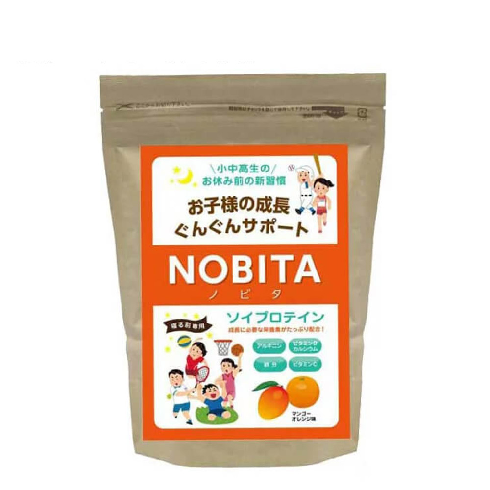 NOBITA 成長サポート ノビタ ソイプロテ...の詳細画像2