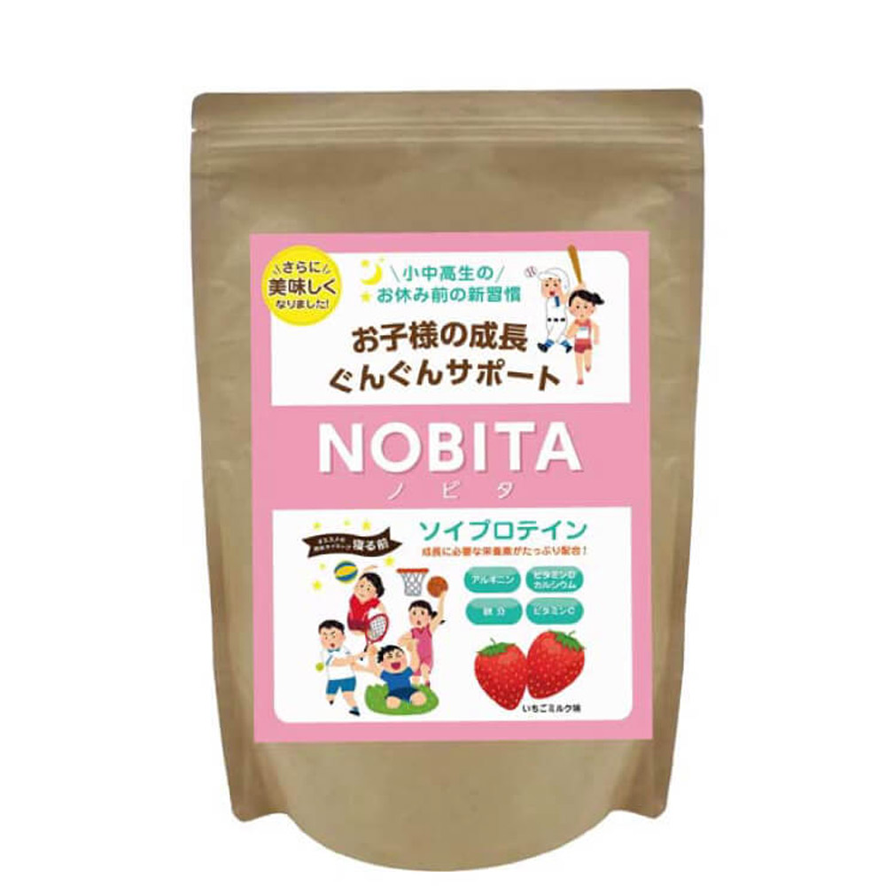 NOBITA 成長サポート ノビタ ソイプロテ...の詳細画像3