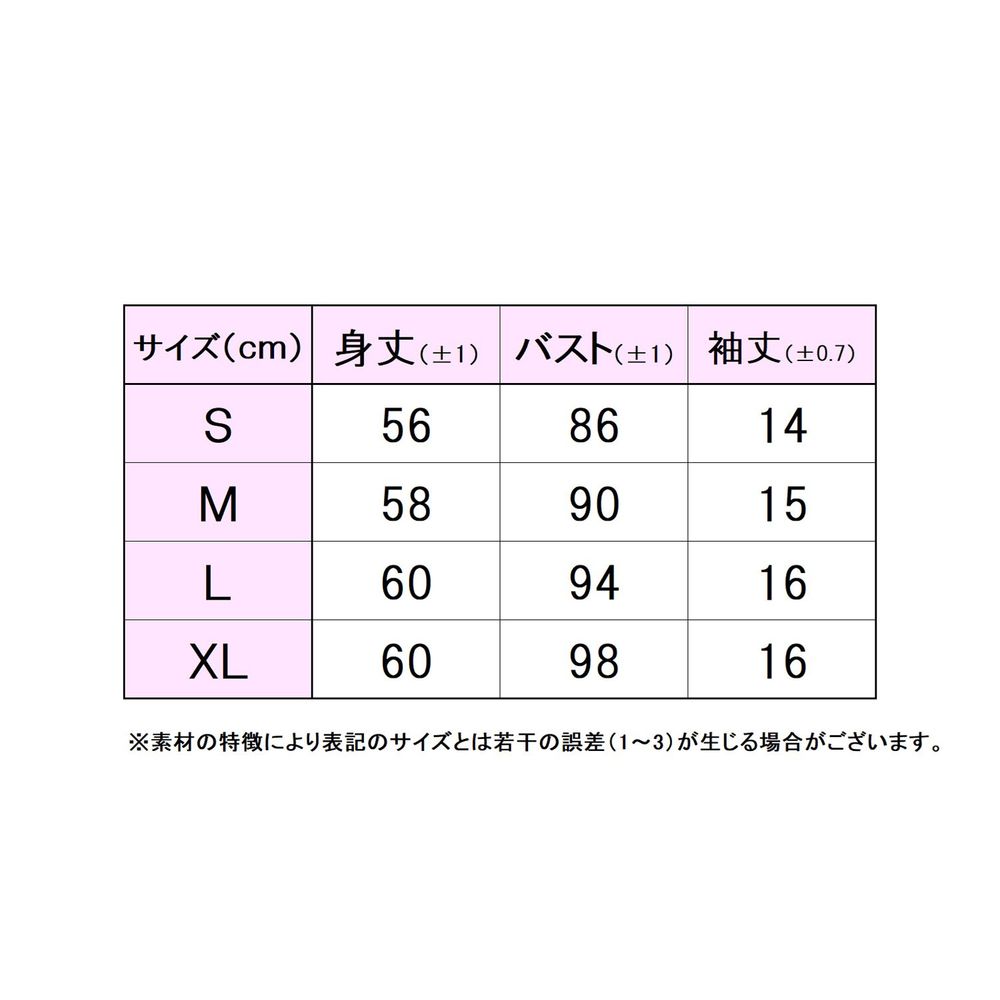 フィラ FILA テニスウェア レディース ゲ...の詳細画像5