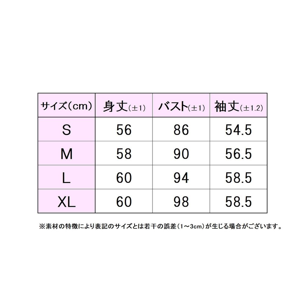 FILA（フィラ） テニスウェア レディース ロングスリーブシャツ EL0206
