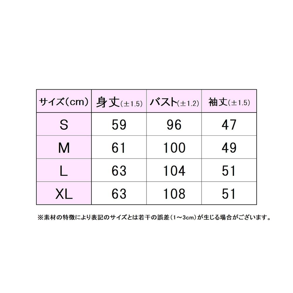 「最短当日出荷」フィラ FILA テニスウェア...の詳細画像5