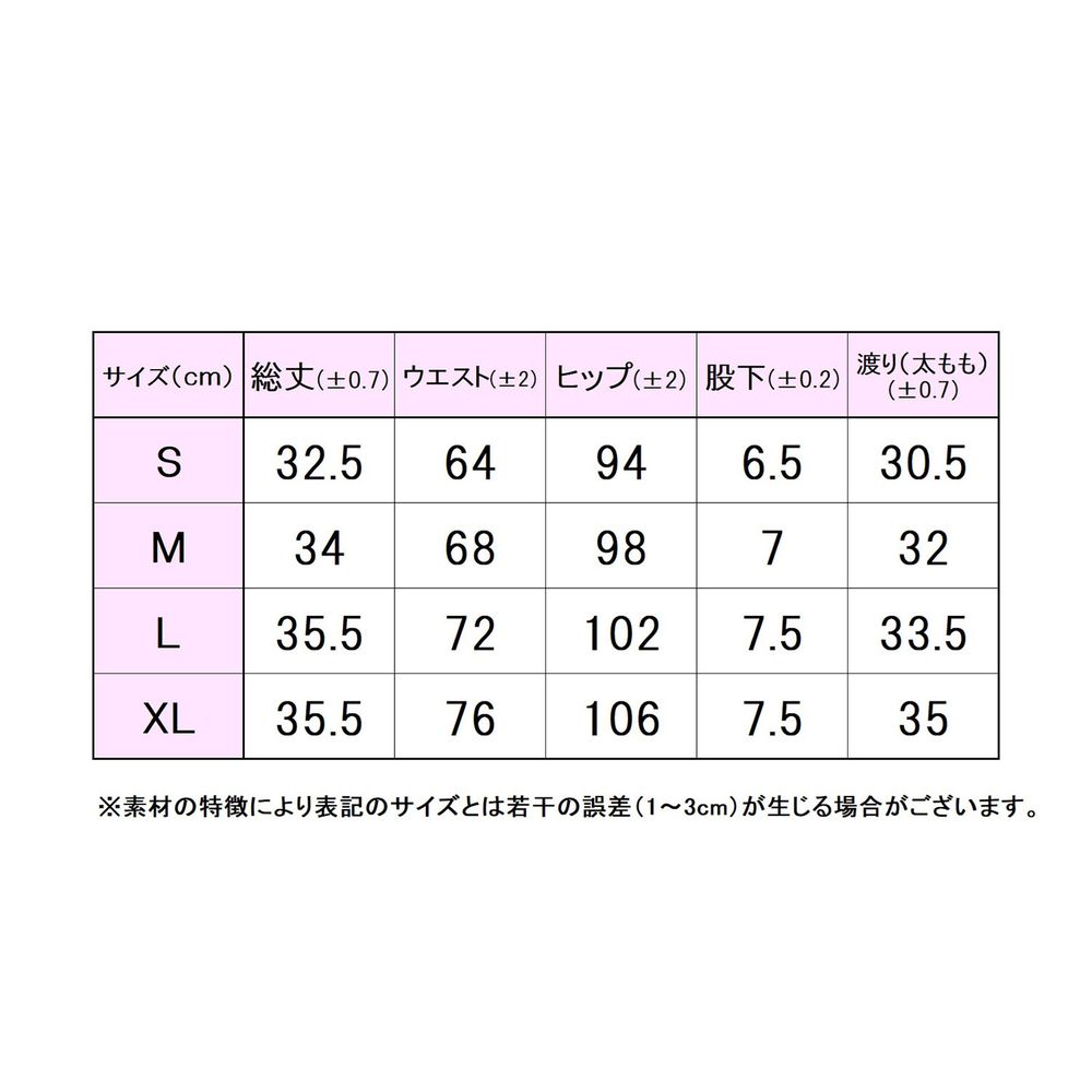 「最短当日出荷」フィラ FILA テニスウェア...の詳細画像5