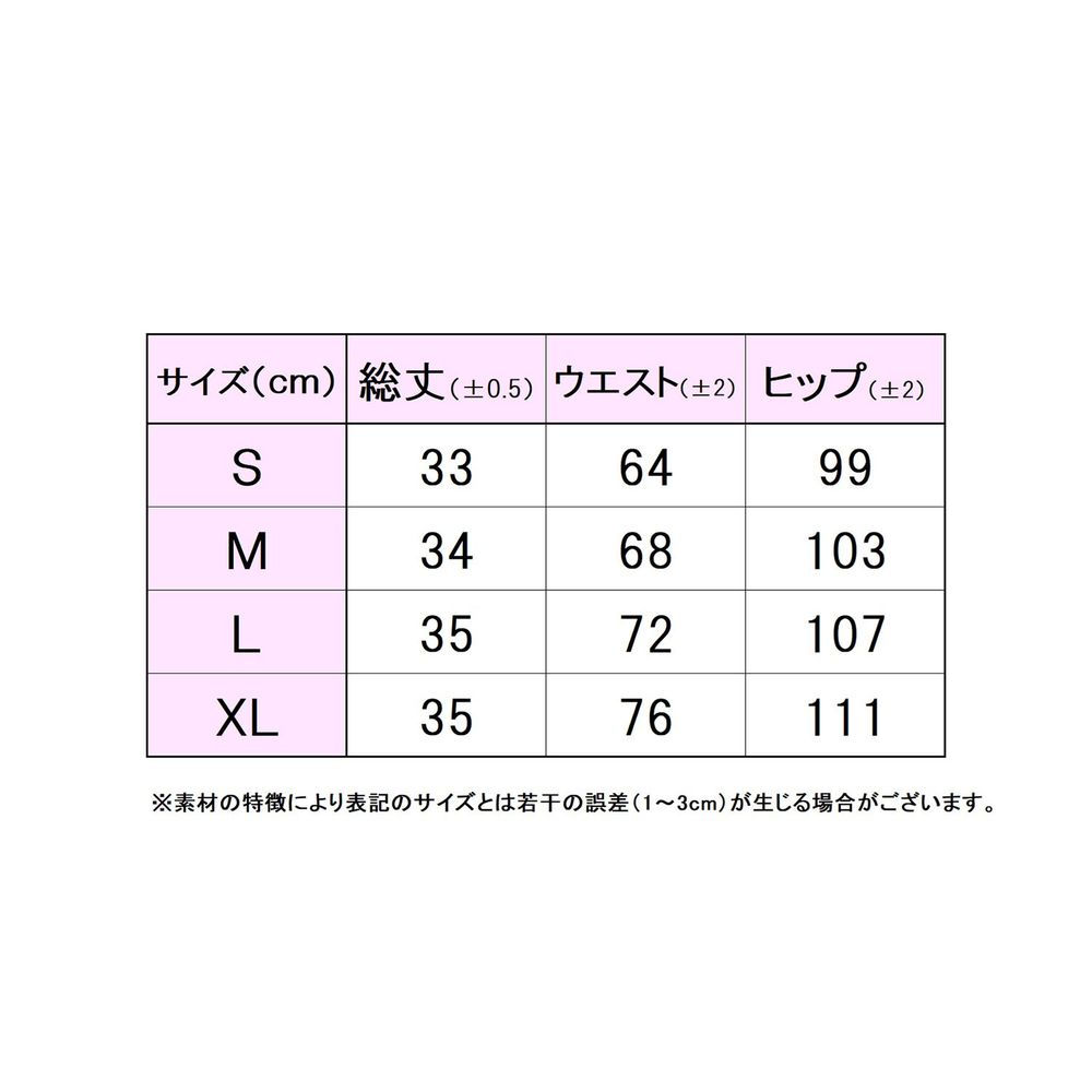 「最短当日出荷」フィラ FILA テニスウェア...の詳細画像5