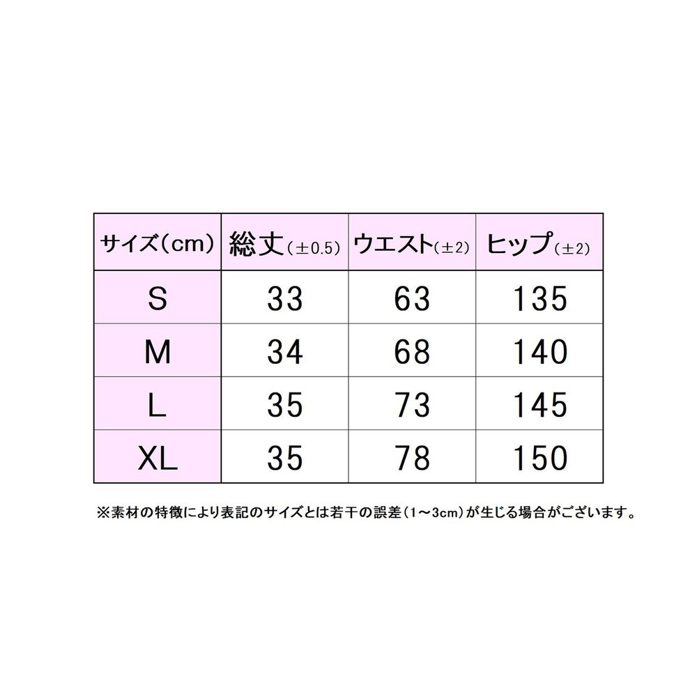 フィラ FILA テニスウェア レディース ス...の詳細画像5