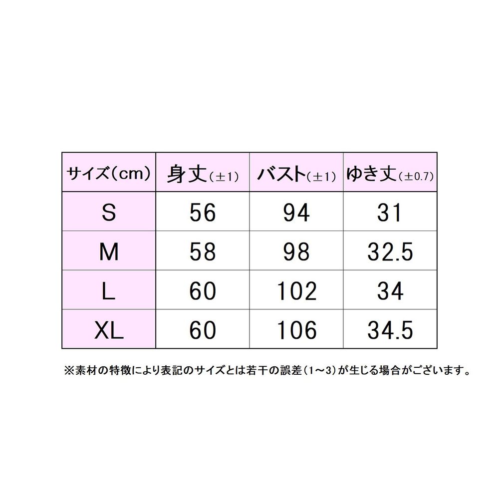 「最短当日出荷」フィラ FILA テニスウェア...の詳細画像5