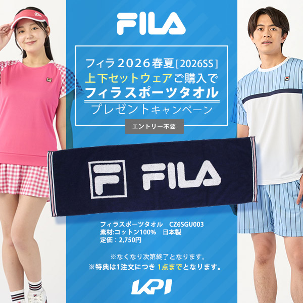 FILA（フィラ） 「上下セット」フィラ テニスウェア レディース ゲーム