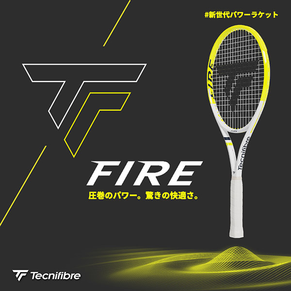 Tecnifibre（テクニファイバー） 「ガット張り工賃0円」テクニ