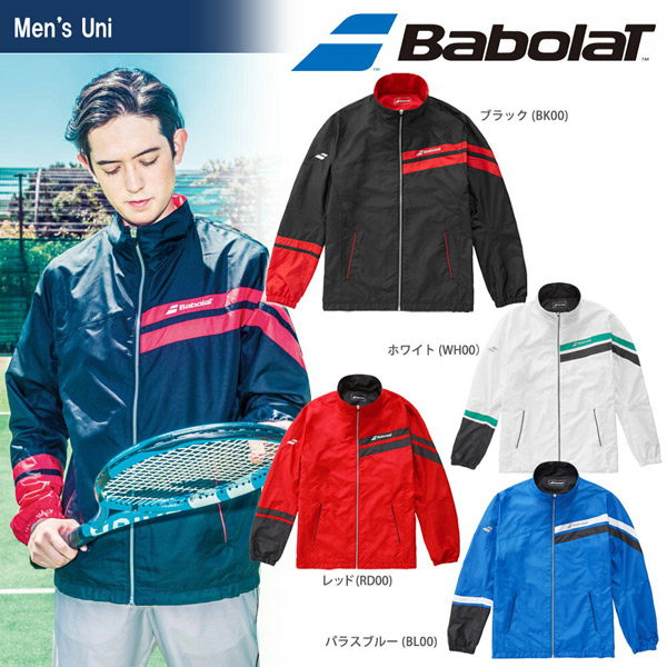 Babolat バボラ メンズ 5点セット テニスウェア福袋 HAPPYBAG 2021『即日出荷』 ウエア