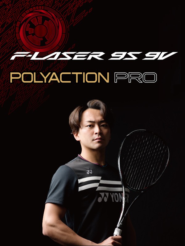 ヨネックス YONEX ソフトテニスラケット エフレーザー9S F-LASER 9S 