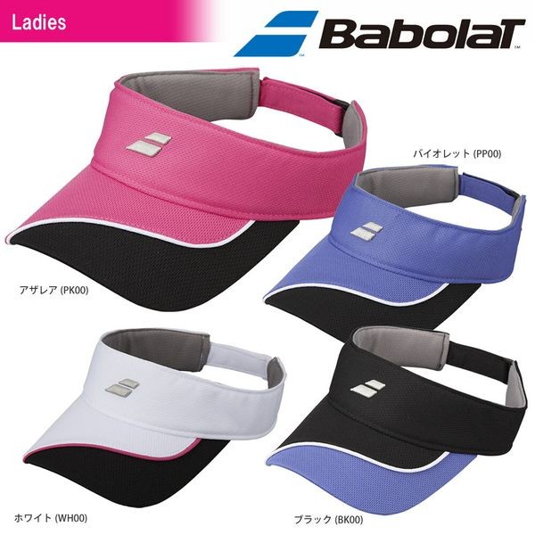 バボラ レディース5点セット テニスウェア福袋 happybag 秋冬『即日