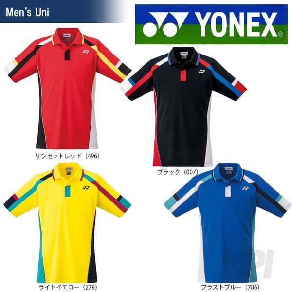 ヨネックス メンズ 5点セット テニスウェア福袋 SPRING HAPPYBAG 2020