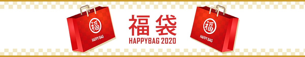 いただけま 15年福袋 Prince プリンス Ladie S レディース福袋 Kpi Paypayモール店 通販 Paypayモール につきまし いただけま 15年福袋 Prince プリンス Ladie S レディース福袋 Kpi Paypayモール店 通販 Paypayモール につきまし