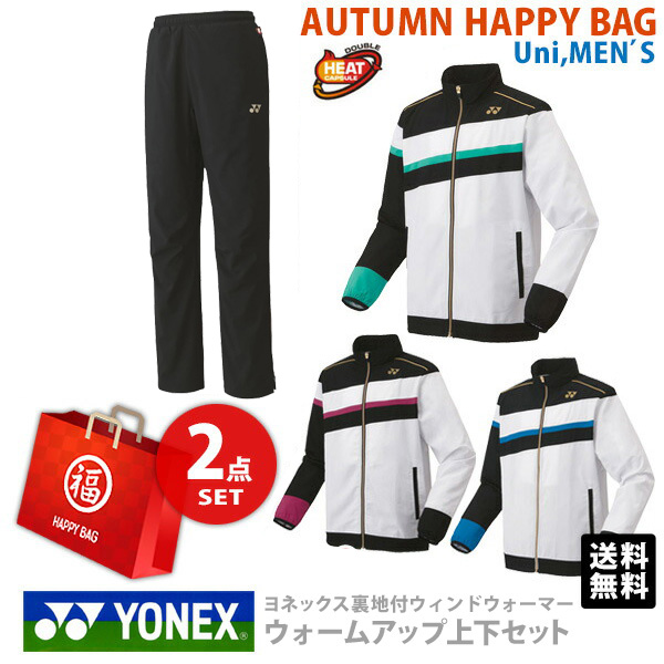 fuku22-ynxu-a007.jpg