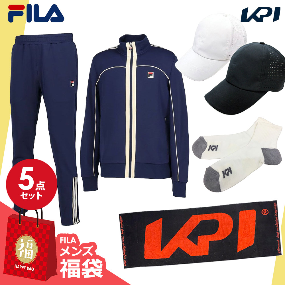 フィラ FILA テニスウェア メンズ   テニスウェア福袋 メンズ5点セット トラックジャージ上下 ...