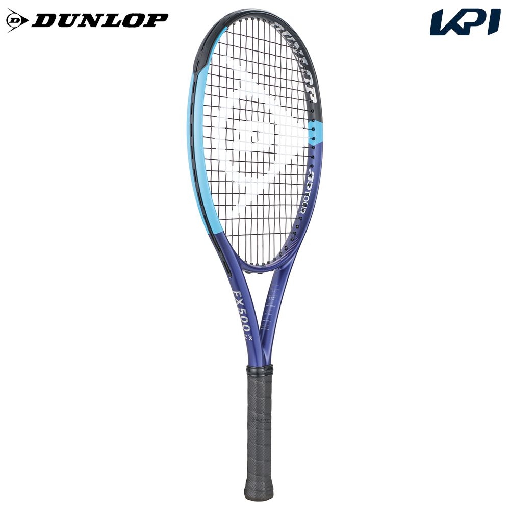 「ガット張り上げ済」ダンロップ DUNLOP テニスジュニアラケット    26 FX 500 JR 26 DS22601J 1月中旬発売予定※予約 2026 FX DUNLOP（ダンロップ） 「ガット張り上げ済」ダンロップ テニスジュニア