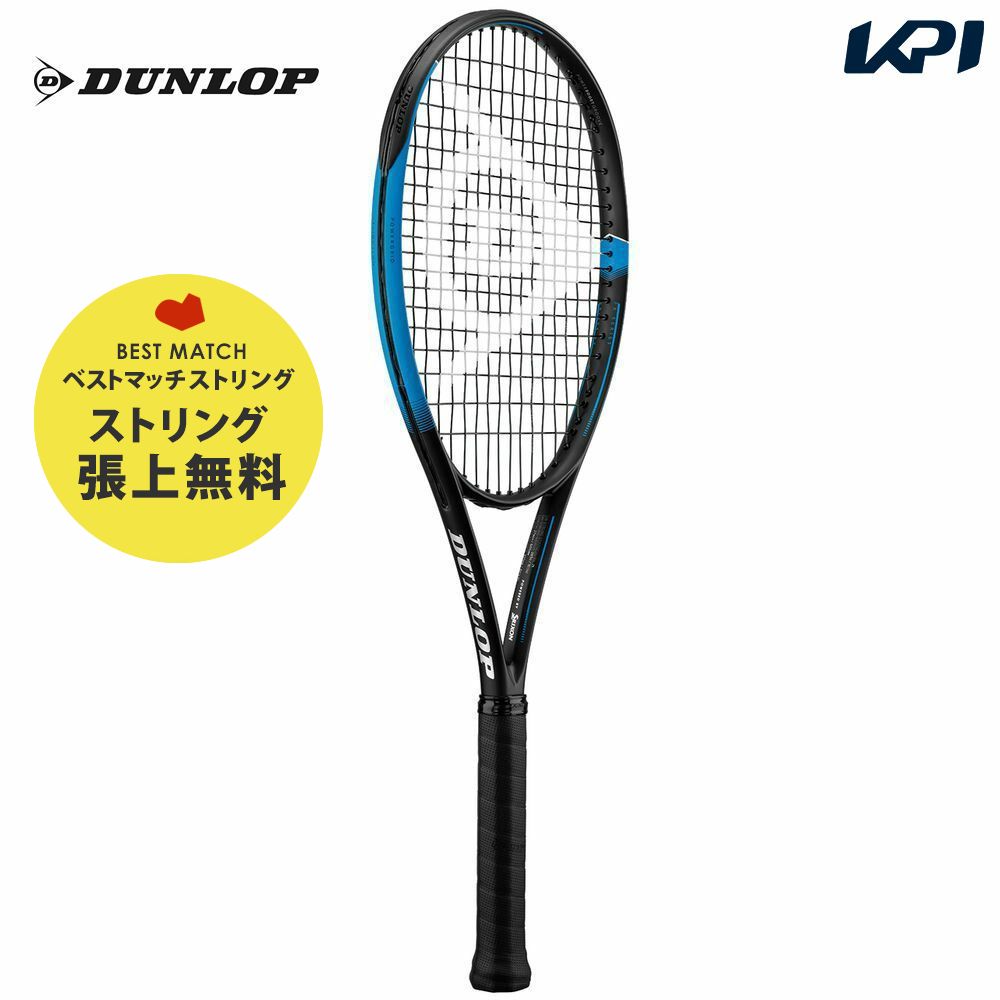 ダンロップ】FX500 LS - テニス