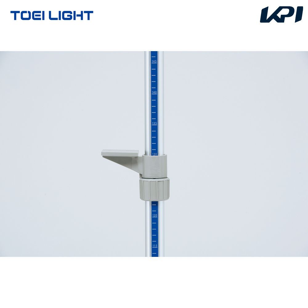 トーエイライト TOEI LIGHT レクリエーション設備用品  走高用バー止め TL-G1724
