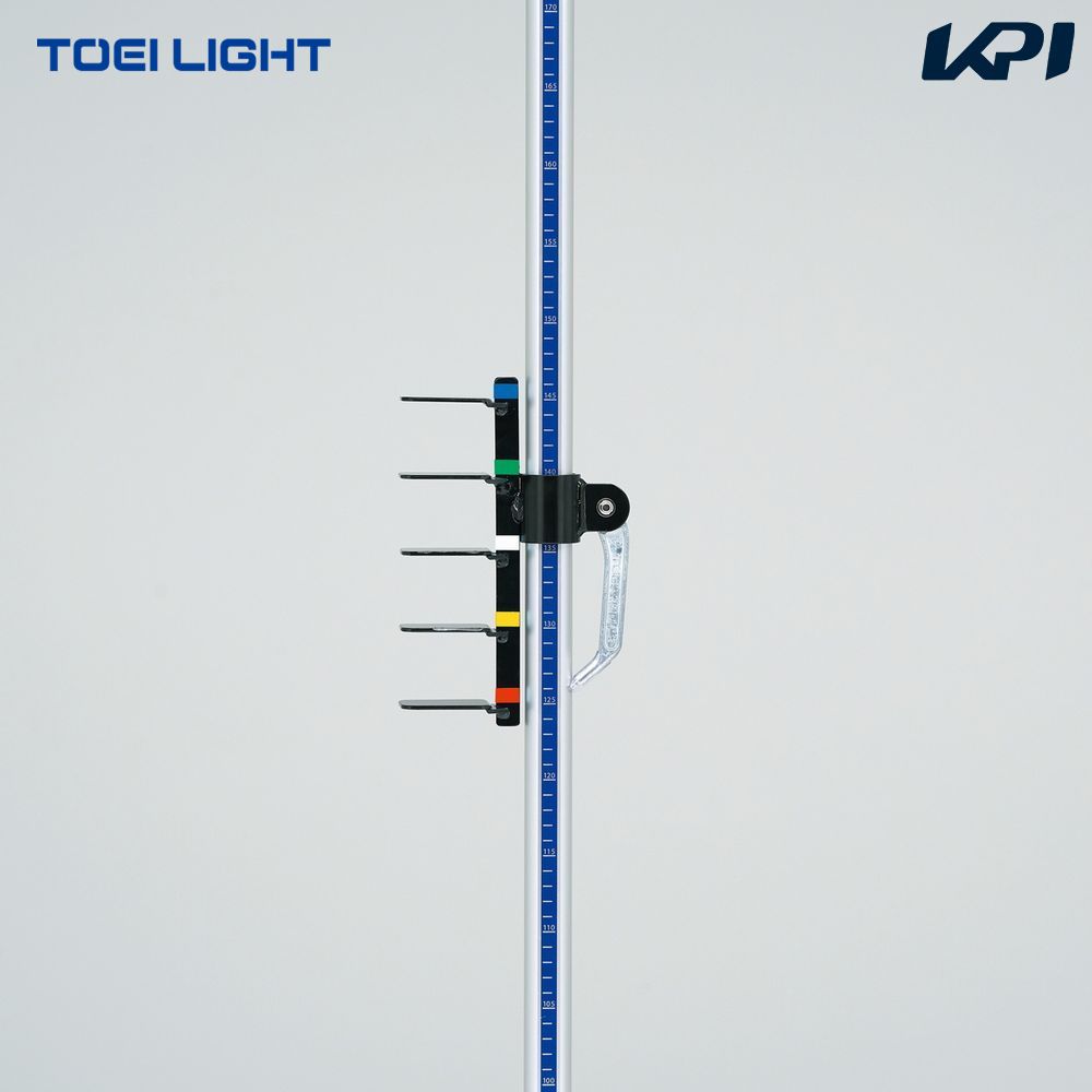 トーエイライト TOEI LIGHT レクリエーション設備用品  バー止ステップワンタッチレバー G1876