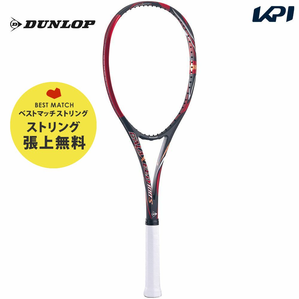 ダンロップ ギャラクシード 100S DS41900 [ブラック/レッド] (テニス 