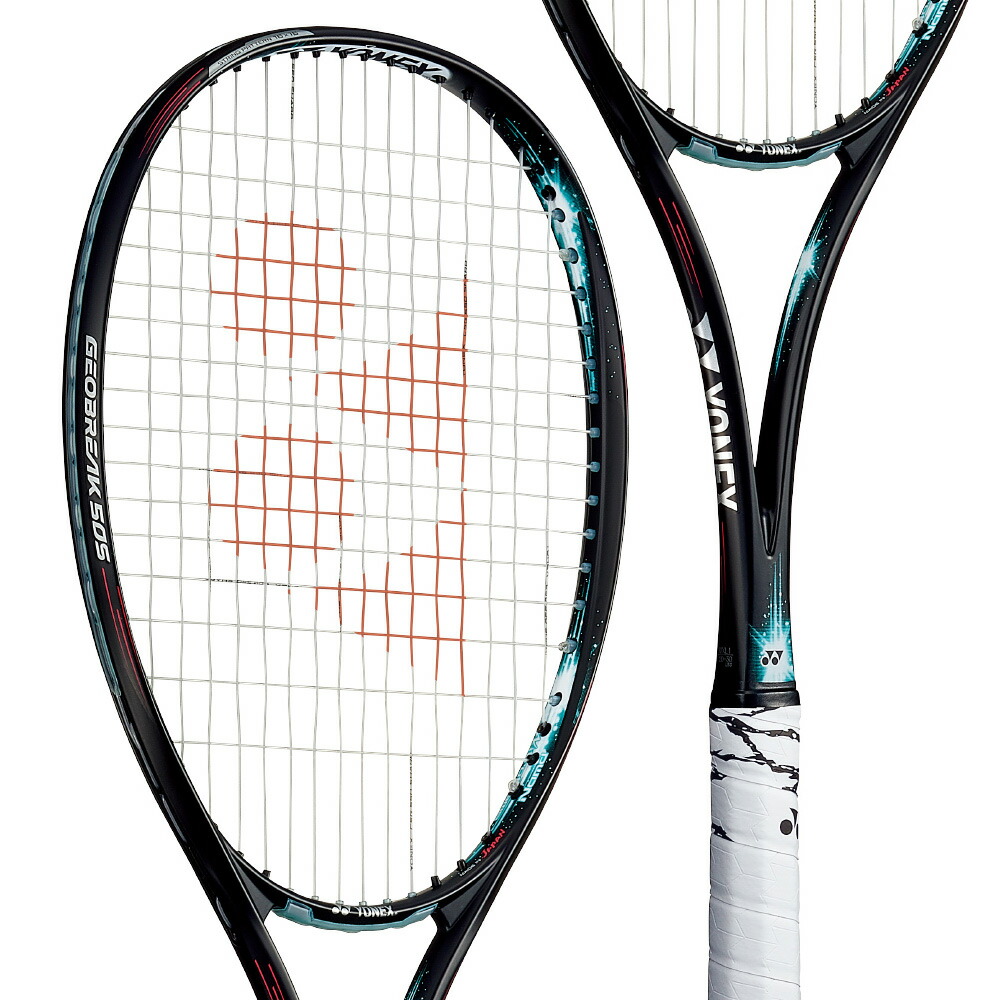 ヨネックス YONEX ソフトテニスラケット ジオブレイク 50S GEOBREAK 50S GEO50S-131 フレームのみ『即日出荷』 :  geo50s-131 : KPI - 通販 - Yahoo!ショッピング