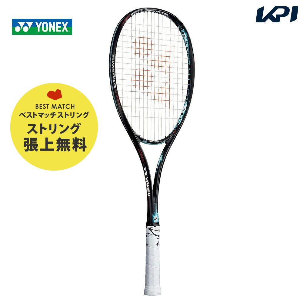 YONEX（ヨネックス） 「ベストマッチストリングで張り上げ無料」「365