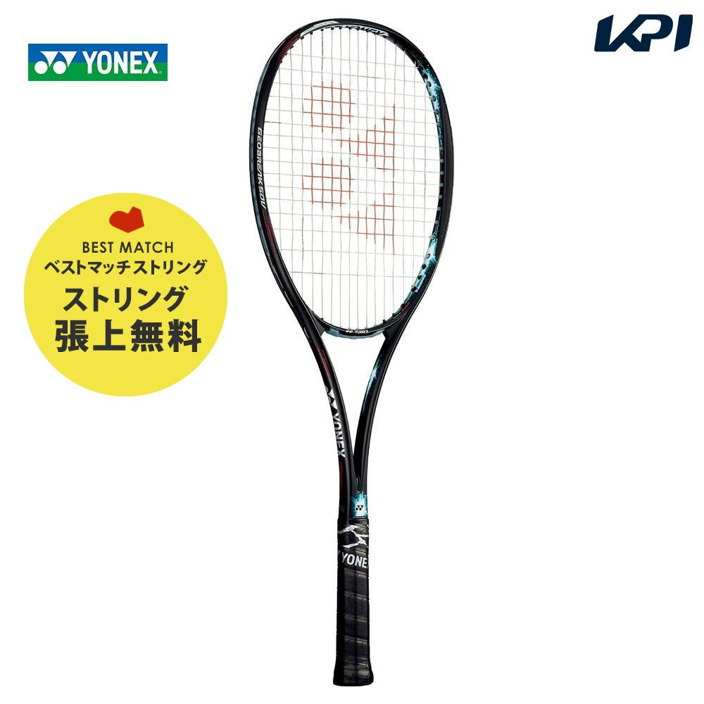 テニスラケット 50v geobreakの人気商品・通販・価格比較 - 価格.com