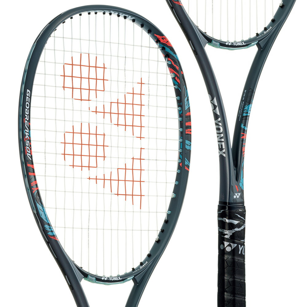 ヨネックス YONEX ソフトテニスラケット ジオブレイク50V GEOBREAK 50V 