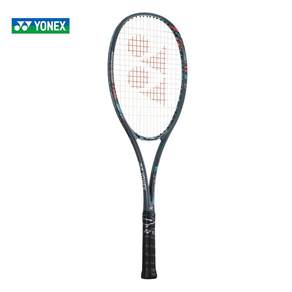 ヨネックス YONEX ソフトテニスラケット ジオブレイク50V GEOBREAK 50V アッシュグレー GEO50V-313 フレームのみ  『即日出荷』