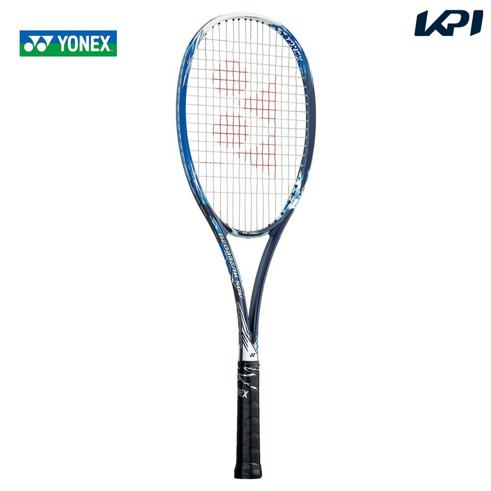 ヨネックス YONEX 軟式テニス ソフトテニスラケット ジオブレイク 50V 
