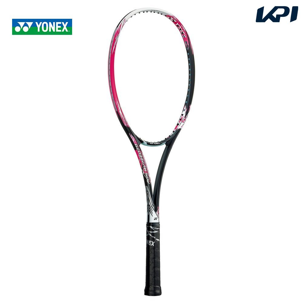 ヨネックス YONEX 軟式テニス ソフトテニスラケット ジオブレイク 50V