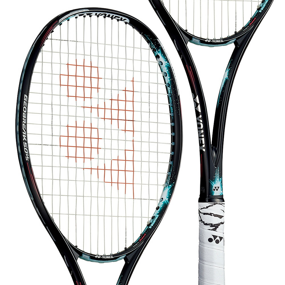 ヨネックス YONEX ソフトテニスラケット ジオブレイク 50VS GEOBREAK 50VERSUS GEO50VS-131  フレームのみ『即日出荷』 : geo50vs-131 : KPI - 通販 - Yahoo!ショッピング