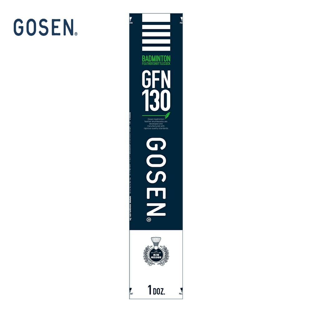 GOSEN ゴーセン 「GFN130 1ダース」シャトルコック