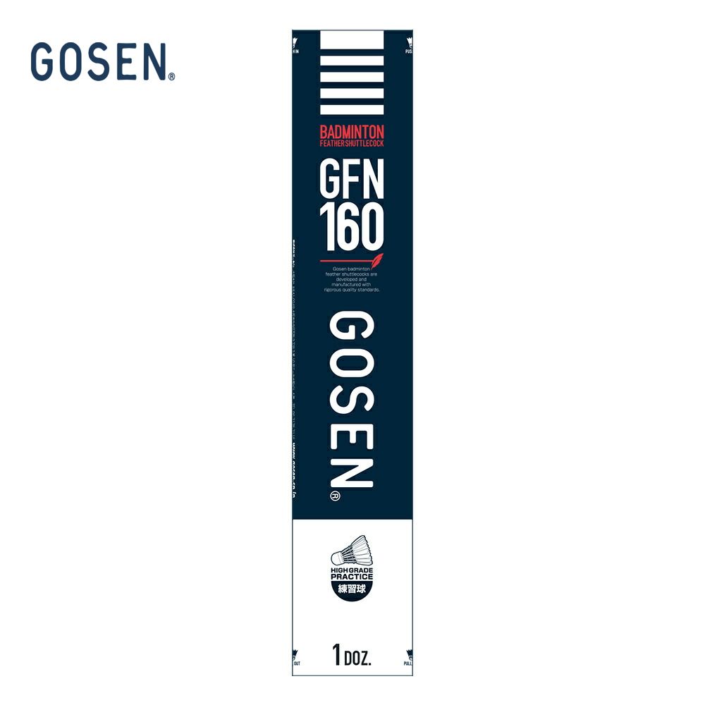 GOSEN ゴーセン 「GFN160 1ダース」シャトルコック｜kpi