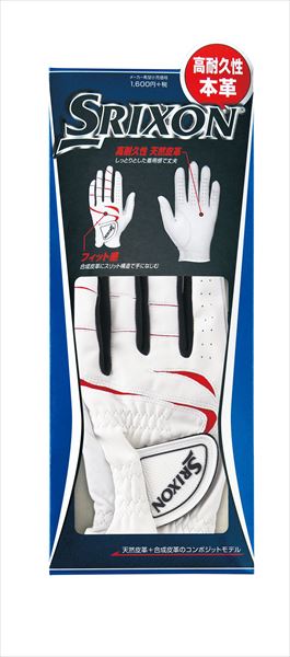 SRIXON ダンロップ DUNLOP スリクソン ゴルフ手袋・グローブ グローブ
